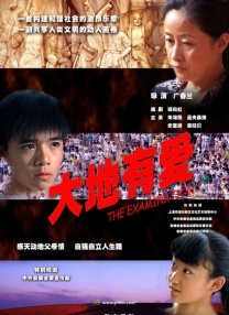 亚洲 欧美 色图