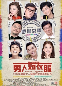 午夜精品视频一区