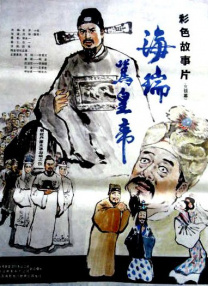 日韩二三区