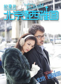 亚洲一区二区三区免费观看