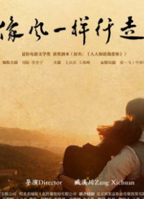 自卫的女人