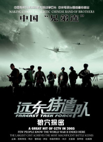 艾秋麻豆剧果冻传媒短视频