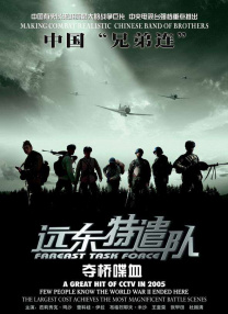 外国美女挠痒痒