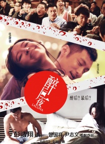 亚洲综合久久久久久888