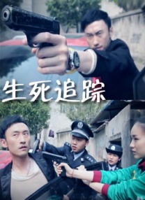 国产精品成人亚洲
