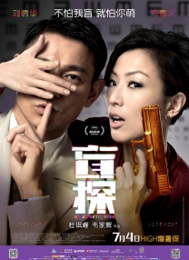 精品一区二区三区高清免费观看