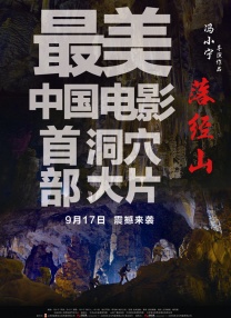 国产aⅴ精品一区二区三区黄