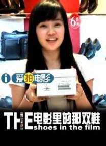 被迫成为校花的脚奴袜奴女女