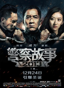 日本欧美久久久久免费播放网