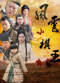 91短视频在线免费观看