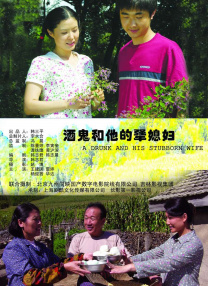 久久狠狠丁香婷婷综合