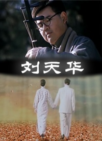 七公主驾到