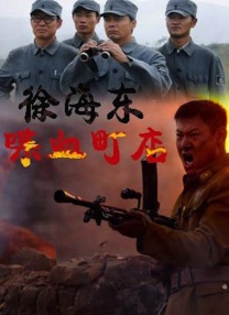 久久永久电影www电影网