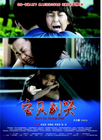 蒙德温泉节vycma资源