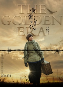 伸进她的小内裤疯狂揉视频