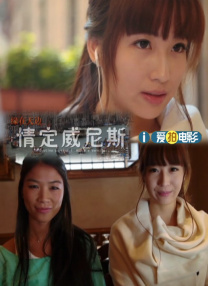 农村少妇偷人野外野战视频