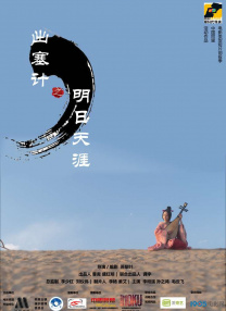 中文字幕日韩精品一区二区
