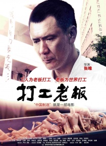久久少妇免费视频