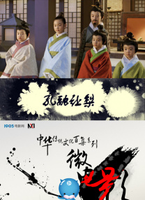 呦呦色