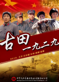 国产a不卡