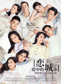 久久综合九色综合欧美98