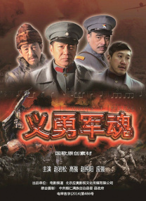 伊人丁香狠狠色综合久久