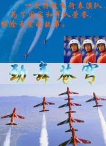 欧美特黄一片aa大片免费看