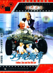 日韩av手机在线播放