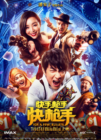 我女友是个身材
