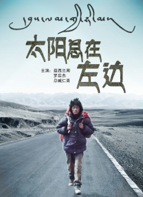 国产夫妻自拍网站