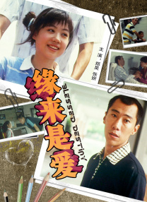 色婷婷狠狠干