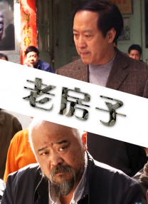 欧美日韩免费观看一区=区三区