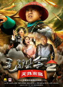 永久av网站