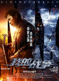 伊人久久精品一区二区三区