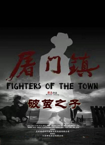 91精品成人免费国产