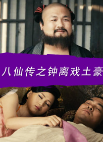 成人永久免费视频网站在线观看