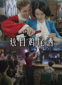 久青青
