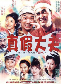 先锋影音资源2中文字幕