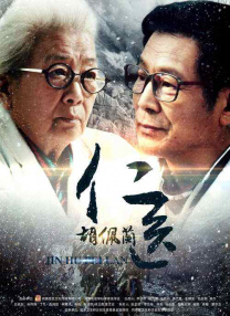 一个色综合网站