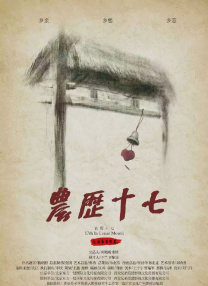 免费在线观看亚洲