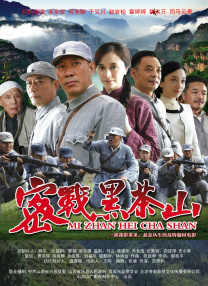 影音先锋三上悠亚
