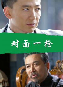 91视频夜色