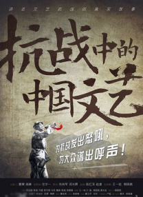 综合精品视频
