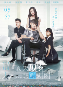 久在线播放