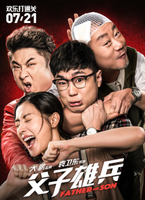 在线播放欧美女士性生活