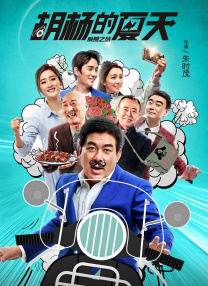 成+人+亚洲+综合天堂