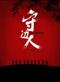 亚州不卡