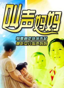 色播在线永久免费视频网站