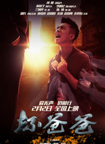 论理片网站
