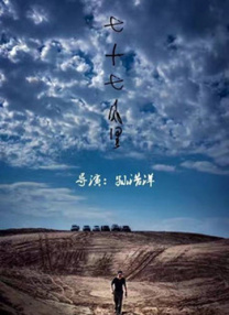 久久久91